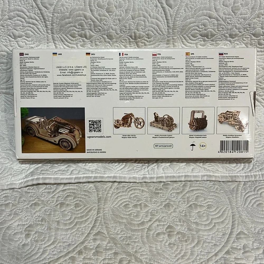 U Gears V Models Roadster‎ VM-01, new and sealed